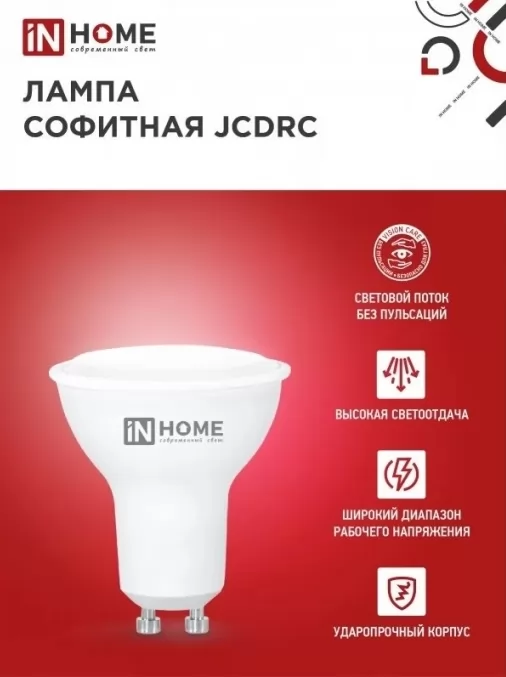 Картина продукта